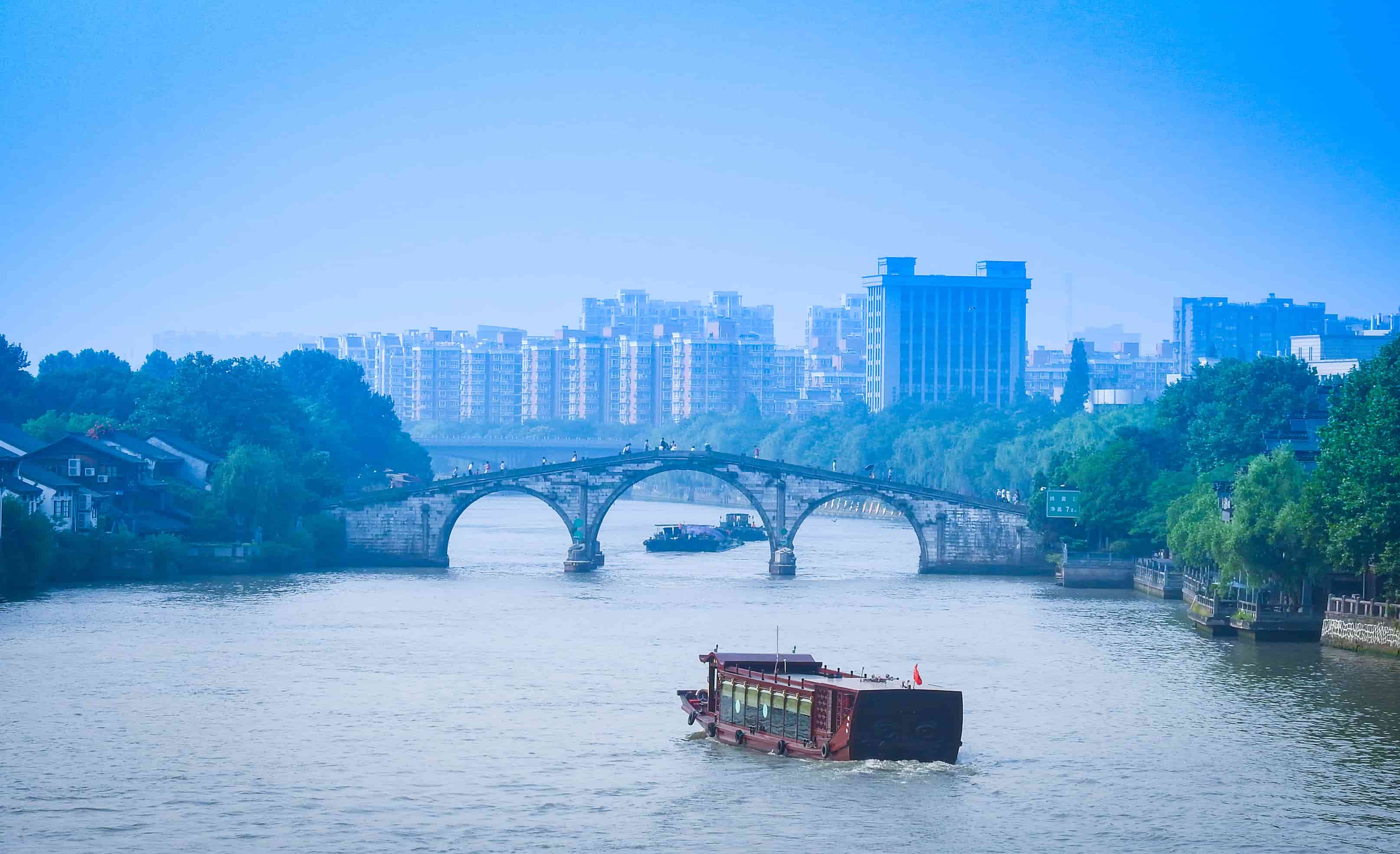 Grand Canal & Gongcheng Bridge Hangzhou